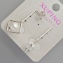 Xuping Stud Earrings with White Seed Bead, Diameter 32×15, 5 mm ± Rhodium-Plated