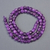 Sugilite natural stone beads, faceted cube, 5x5 mm diameter +/-, length 38 cm +/-