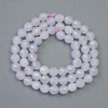Natural Aquamarine gemstone beads, faceted round beads, diameter 6 mm ±, length 36 cm ±