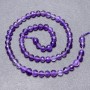 Amethyst Beads on a Thread, Faceted Ball Beads, 6 mm Diameter, 37 cm Length