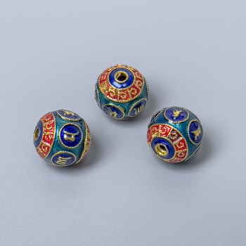 Cloisonné Bead with Blue, Turquoise, and Red Enamel, 10mm Diameter, 2mm Hole, Gold-Tone Metal, 1 pc