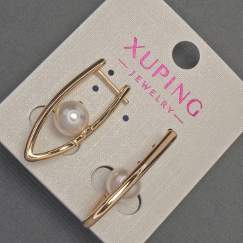 Xuping Earrings with Mallorca Pearl Bead, 8 mm diameter, 30 mm length, 18K Gold Plating