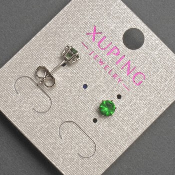 Xuping Ball Stud Earrings with Green Crystal, 5 mm Diameter, Rhodium-Plated