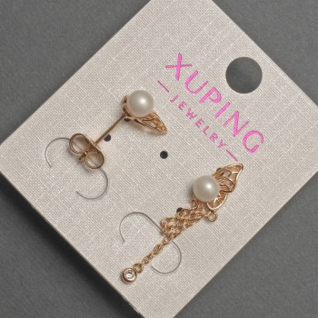 Xuping Pearl Ball Stud Earrings, diameter 5mm, length 10-35mm ±, 18K Gold Plating