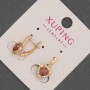 Xuping Earrings with White Crystals and Red Stones, 9 mm Diameter, 16 mm Length, 18K Gold Plating