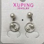 Earrings Xuping rhodium-plated with Mallorca pearls, diameter 10 mm+-, length 20 mm+-
