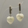 Perlamurt Heart Earrings 12mm, length 30mm