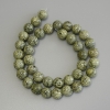 Serpentine Beads, pressed smooth 10mm round balls, 39 cm length on thread