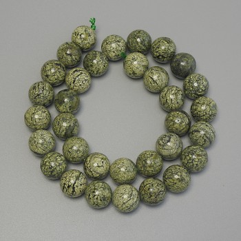 Serpentine Beads, Smooth Round 12mm, 39cm Length on Thread