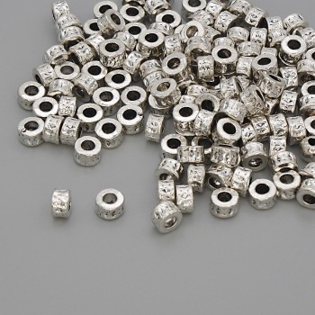 Bead insert fittings, silver color, 4x2.5 mm, hole diameter 2 mm, packaging 20 g (~128 pcs)