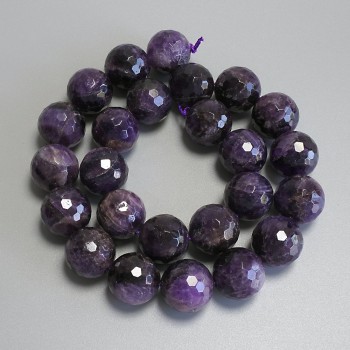 Amethyst Beads Faceted Round Ball, 16mm Diameter ± on thread, 40 cm length
