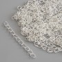 Additional Extension Chain 5 cm - Silver Finish (29 g ±)