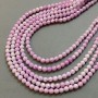 Beads Czech Crystal Pink Multicolor with Petrol Coating on Thread, Faceted Bead, 6 mm Diameter + -, 38 cm Length +