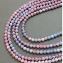 Beads Czech Crystal Multicolor on Thread, Faceted Spheres, 6mm Diameter, 38cm Length
