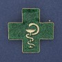 Brooch-pendant Cross with Snake over the Cup, green enamel, golden metal, 38x38mm+