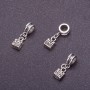 Фурнітура Бейл з підвіскою Сундучок Пандора, довжина 3см фас. 5шт