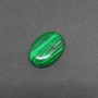 Cabochon from natural malachite (pressed) 25x18 mm