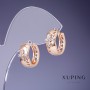 Xuping Earrings 6x15mm '18K Gold Plating' with White Crystals
