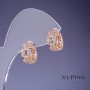 Xuping Chains Earrings 13x6mm '18K Gold Plating'