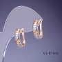 Xuping Earrings 5x16mm '18K gold'