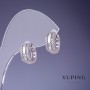 Xuping 5x12mm Rhodium Earrings