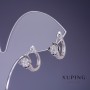 Xuping Earrings Jug with White Zircon 15x8 mm Rhodium
