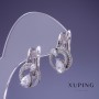 Xuping 20x12mm Rhodium Earrings