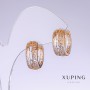 Xuping Earrings, 17 mm length, 7 mm thickness, rhodium-coated, 18k gold-plated