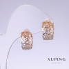 Xuping Earrings, length 14 mm, thickness 7 mm, rhodium plating, 18k gold plating