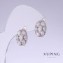 Xuping Earrings with White Zirconia, 14 mm long, 10 mm thick, Rhodium-plated