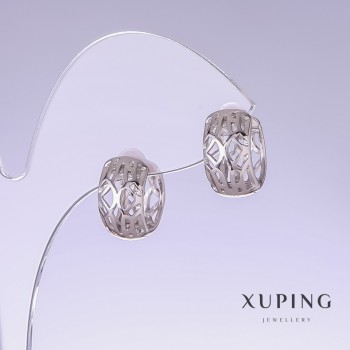 Xuping Earrings, 14mm Length, 8mm Thickness, Rhodium-Plated