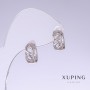 Xuping Earrings, 12mm length, 5mm thickness, rhodium