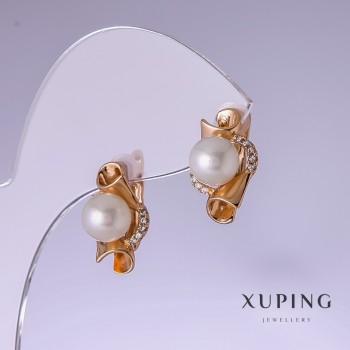 Xuping Earrings with White Majorca Pearls, 17x10mm, 18K Gold Plating