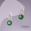 Xuping Earrings with Green Zircons, 17x7mm Rhodium-Plated