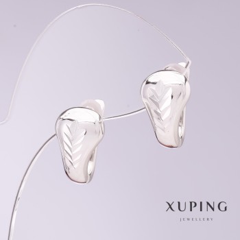 Xuping Earrings, 9mm Diameter, 17mm Length, Rhodium