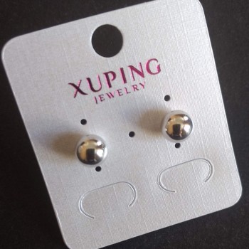 Xuping Ball Stud Earrings, Rhodium-plated, 8mm