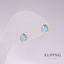 Xuping Teardrop Blue Stone Stud Earrings, 18K Gold Plating, 18x7 mm