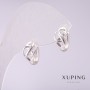 Xuping Rhodium 11x8mm Earrings