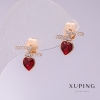 Xuping Heart-Shaped Stud Earrings with Red Stones, 12x11 mm, Gold-Plated
