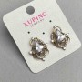 Xuping Earrings with White Stones, 16x21 mm, 18K Gold, Rhodium
