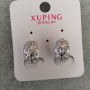 Xuping Earrings with White Stones 9x15mm Rhodium
