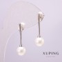 Xuping Rhodium Earrings with Pearl, 8 mm Diameter, 28 mm Length +