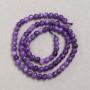 Sugilite Beads (Synthetic) Smooth Ball, 4.5 mm Diameter, 39 cm Length on Thread