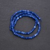 Synthetic Lapis Lazuli Beads, Faceted Rondelle, 4x3 mm, 38 cm Strand