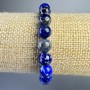 Azurite bracelet with natural stone, smooth beads, diameter 8.5 mm, length 18 cm (stretch)