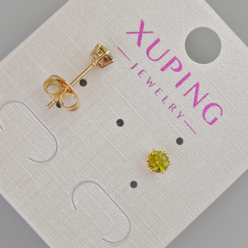 Xuping Stud Earrings with Yellow Crystal, 5mm Diameter, 18K Gold Plating