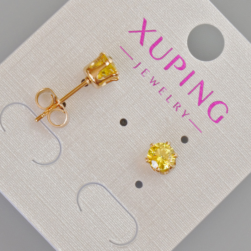 Xuping Yellow Crystal Stud Earrings, 6 mm Diameter, 18K Gold Plating