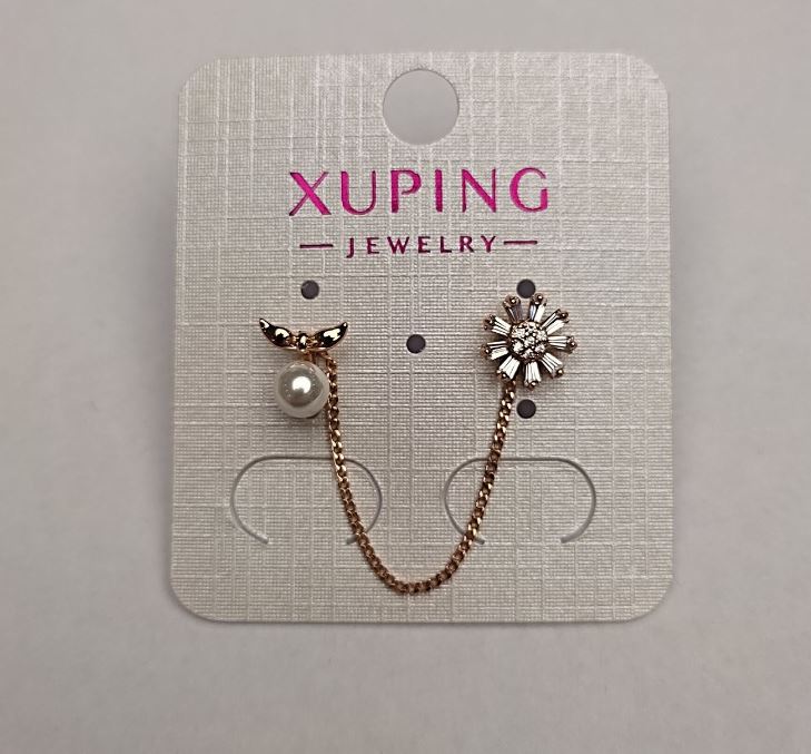 Ball Stud Earrings Xuping 18K Gold Plated with White Crystals and Bead, 8 mm Diameter, 6 cm Length