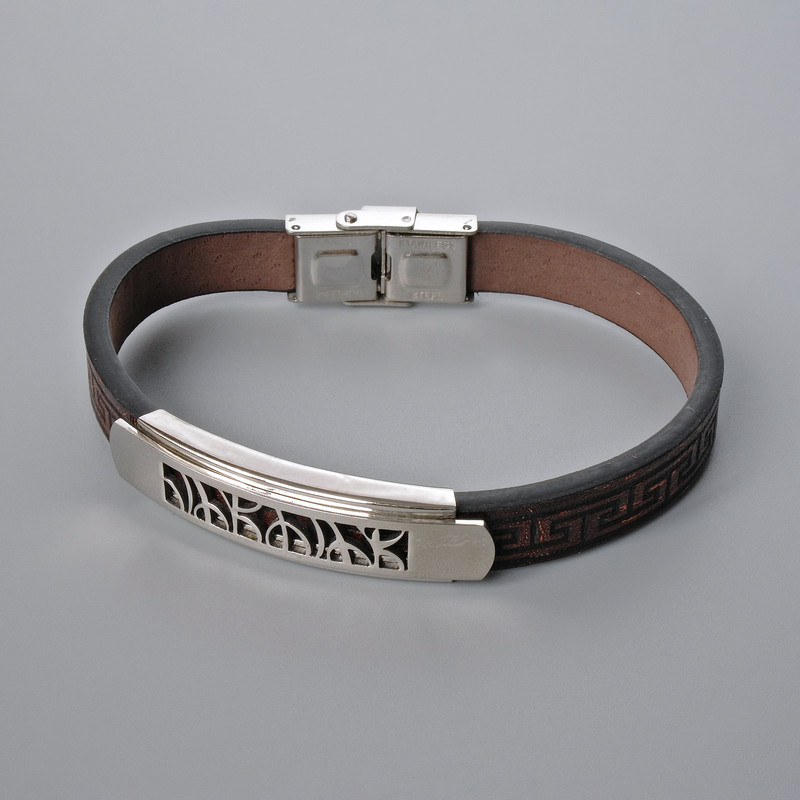 Men's bracelet with metal inlays, length 21 cm, thickness 10 mm (+/-), inlay thickness 12 mm (+/-), brown eco-leather