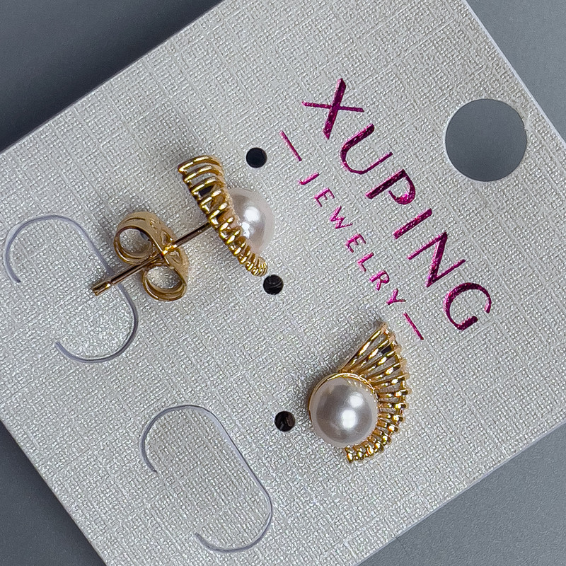 Xuping Pearl Stud Earrings, 5 mm Diameter ± 12×7 mm ± 18K Gold Plating